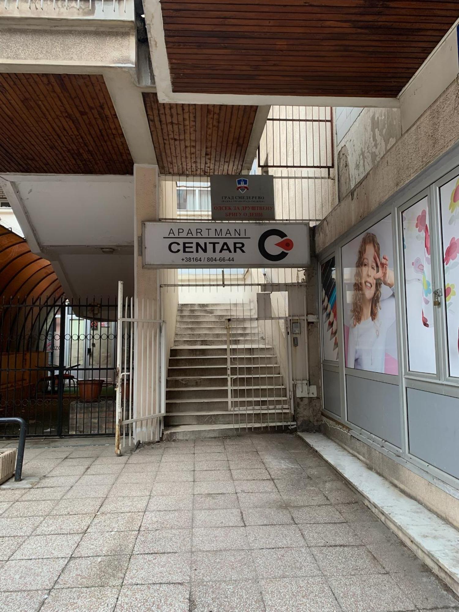 Apartmani Centar- Smederevo Zewnętrze zdjęcie